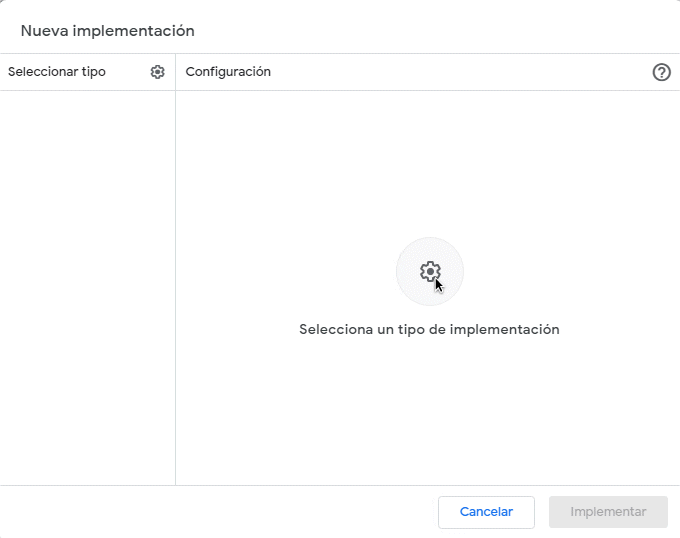 Nueva implementaci&oacute;n